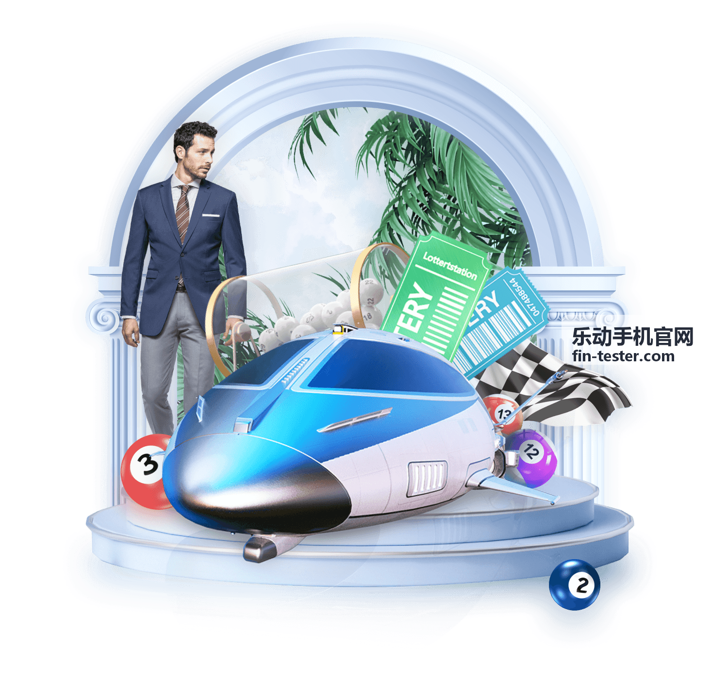 乐动手机官网购机预算指南